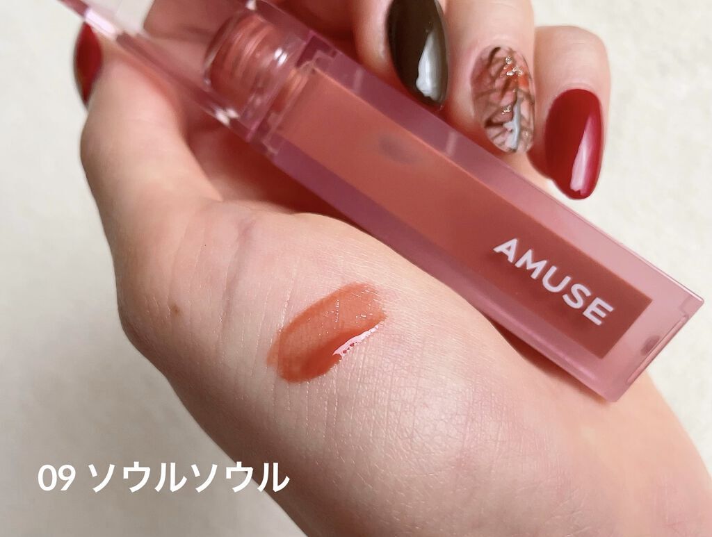 デューティント/AMUSE/リップティントを使ったクチコミ（1枚目）