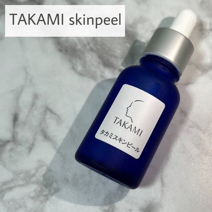 タカミエッセンスCE/タカミ/美容液を使ったクチコミ(2枚目)