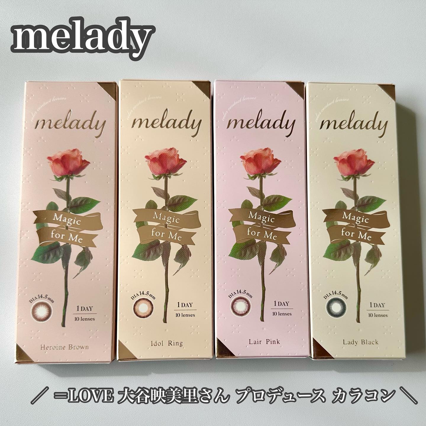 melady 1day/melady/ワンデー（１DAY）カラコンを使ったクチコミ（1枚目）
