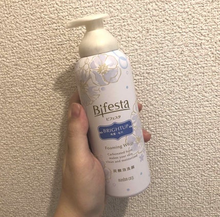 泡洗顔 ブライトアップ/ビフェスタ/泡洗顔を使ったクチコミ(1枚目)