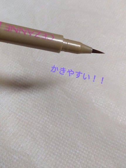 描くふたえアイライナー/CEZANNE/リキッドアイライナーを使ったクチコミ(2枚目)