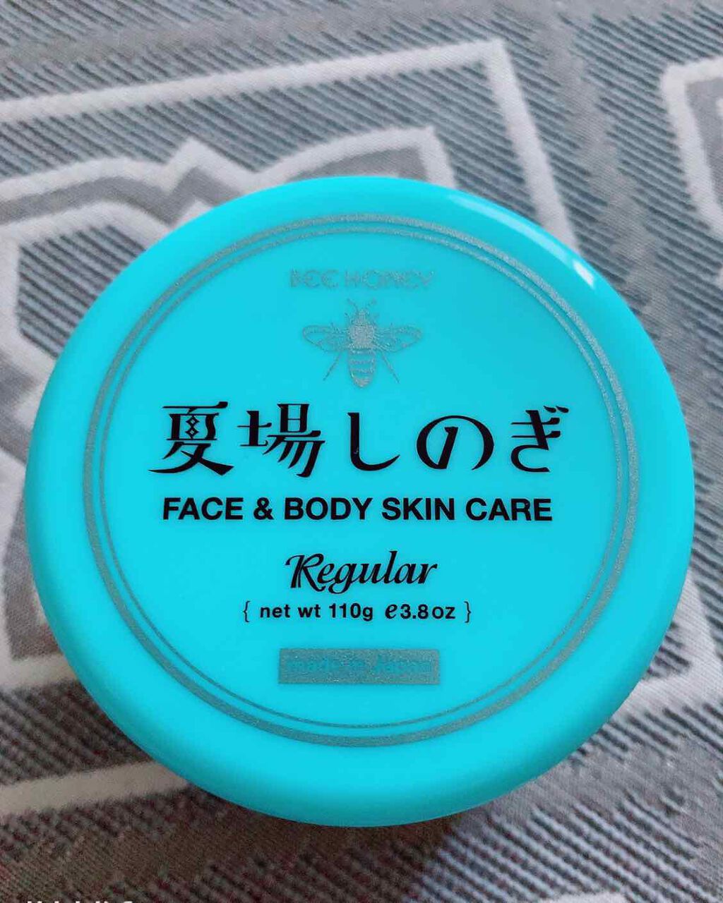 ビーハニー 夏場しのぎのクチコミ「期間限定ハウスオブローゼの夏場しのぎ🌻


冬は越冬クリームを使用していて、夏は夏場しのぎ🌻
.....」（1枚目）