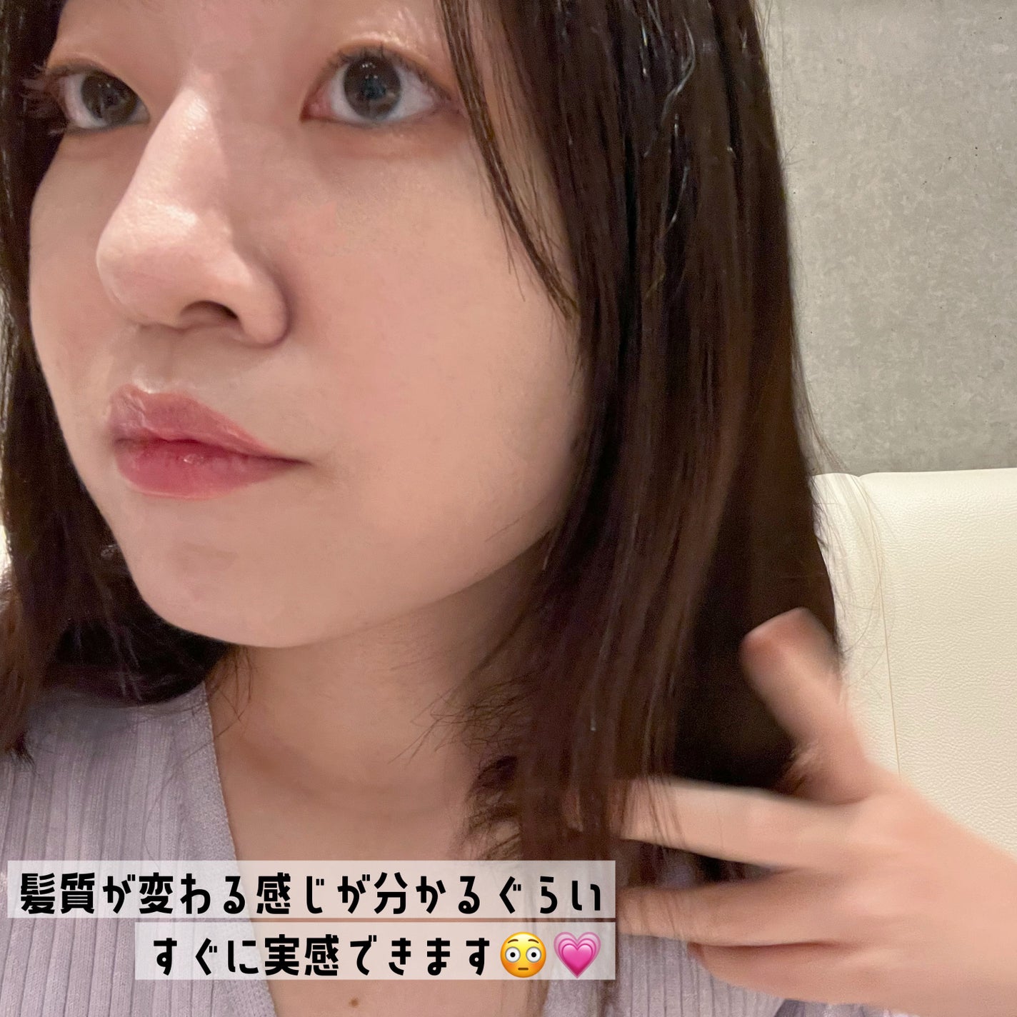 オーガニックヘアシロップ/PINKGHOST/ヘアオイルを使ったクチコミ(5枚目)