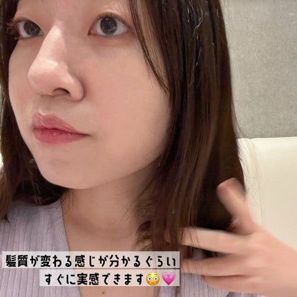 オーガニックヘアシロップ/PINKGHOST/ヘアオイルを使ったクチコミ(5枚目)