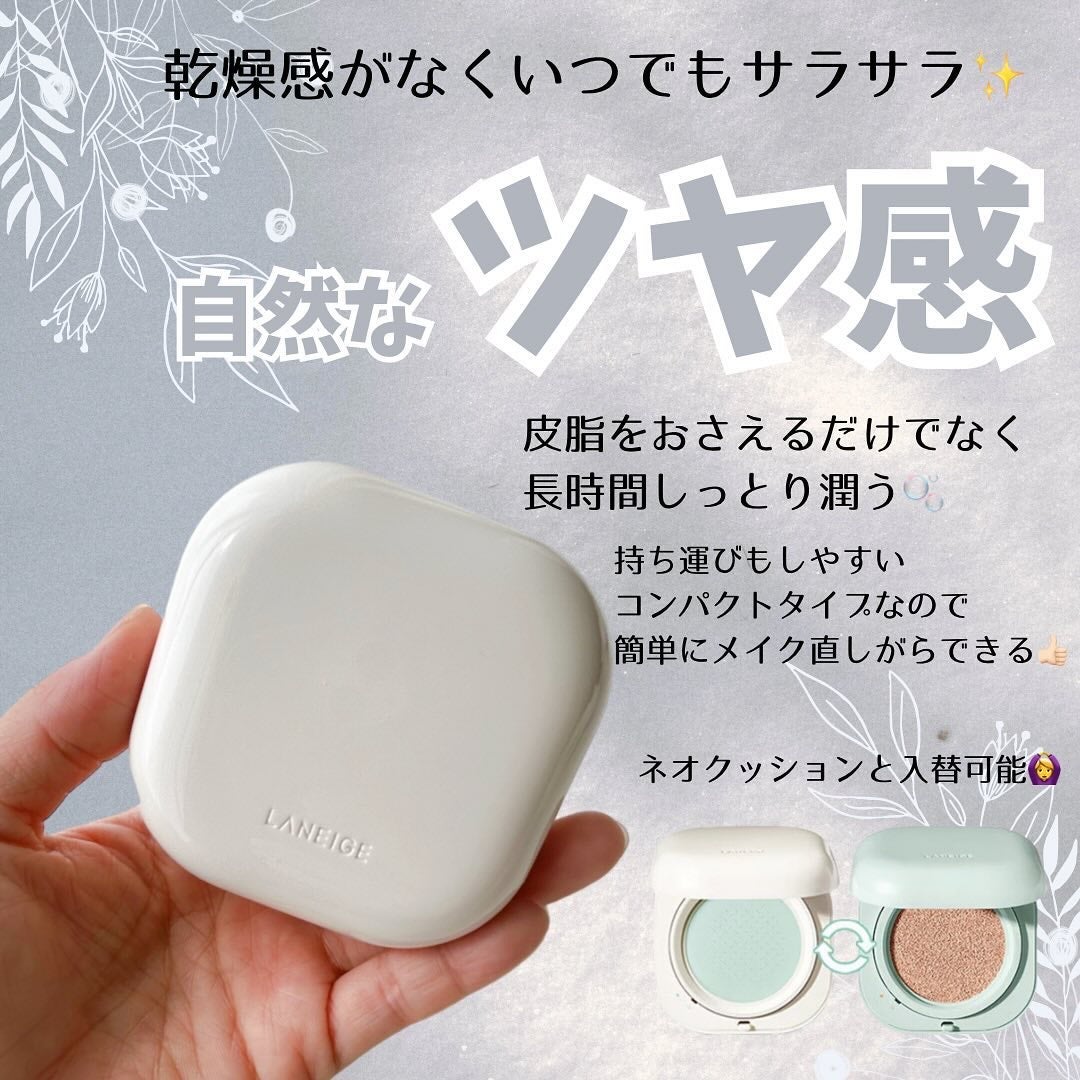 ネオ エッセンシャル フィニッシュパウダー/LANEIGE/ルースパウダーを使ったクチコミ(3枚目)