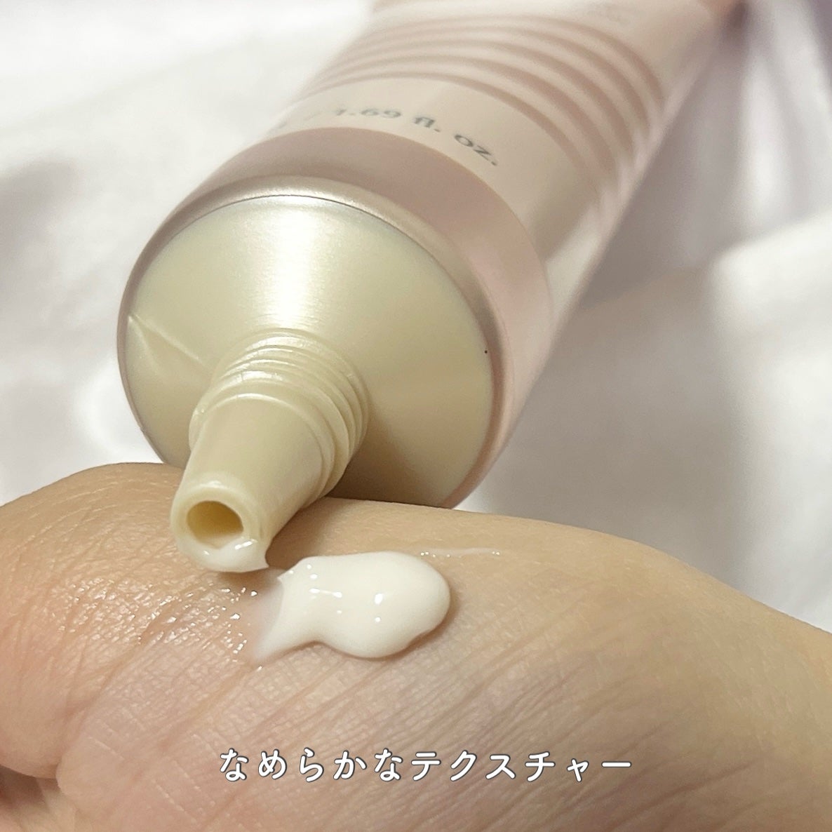 バイオームバリアパンテンシブクリーム/UIQ/フェイスクリームを使ったクチコミ(2枚目)