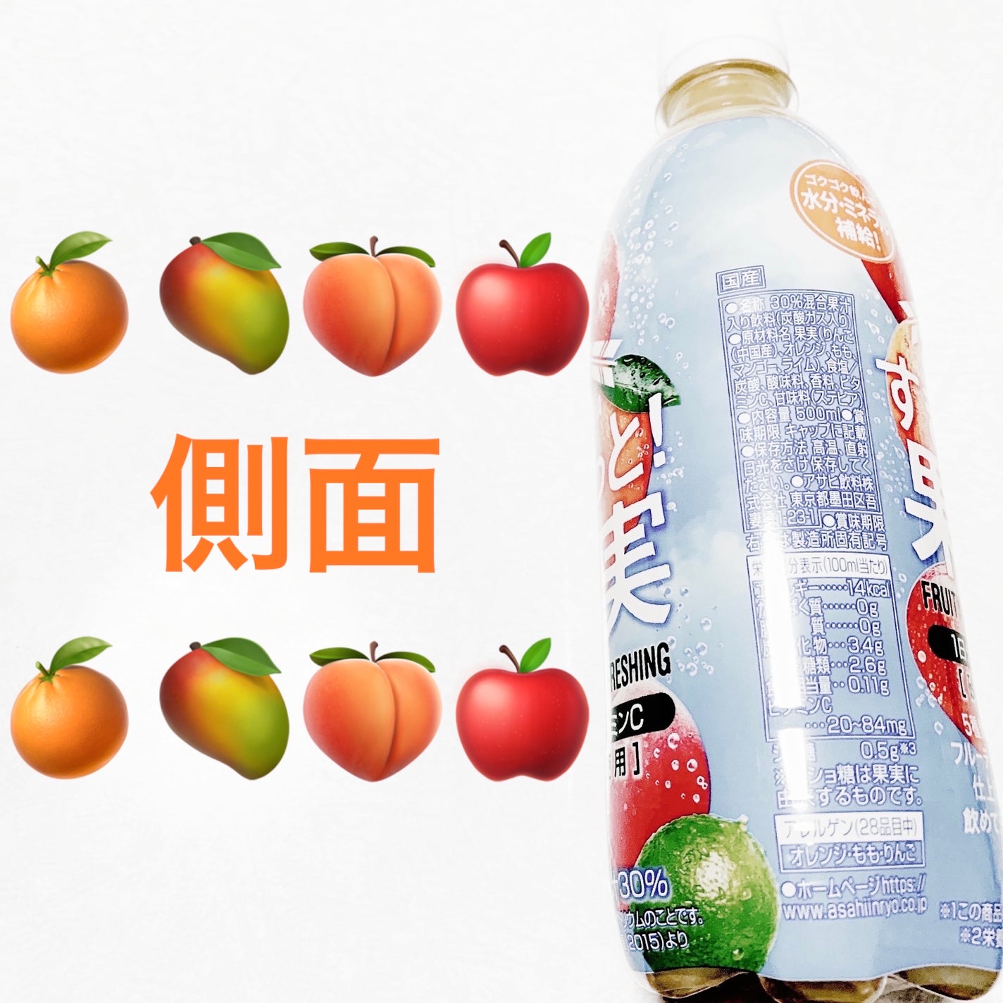 åã¡ããð on LIPS ãã¢ãµã飲æãäžãç¢ããã£ãšïŒæå®ðð¥ððç ç³äžäœ¿çšðð¥ððå
容..ãïŒ4æç®ïŒ