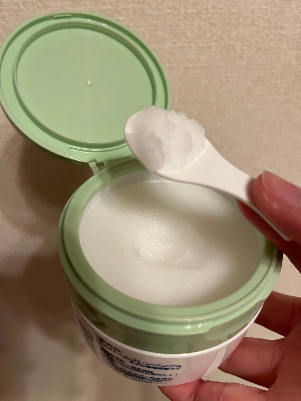 ダヴ すっきり毛穴ケアクレンジングバーム/ダヴ/クレンジングバームを使ったクチコミ(2枚目)