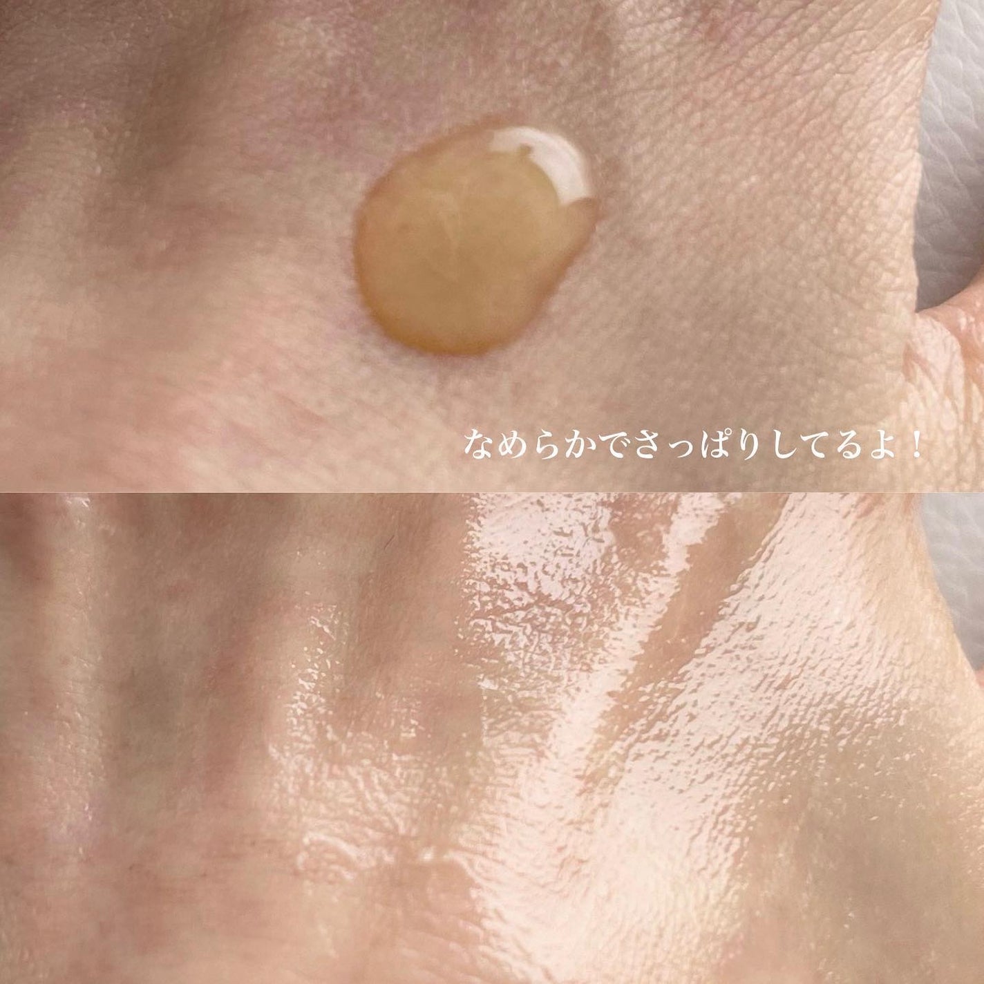 オールティメット マルチビタ10%セラム/THE FACE SHOP/美容液を使ったクチコミ(4枚目)