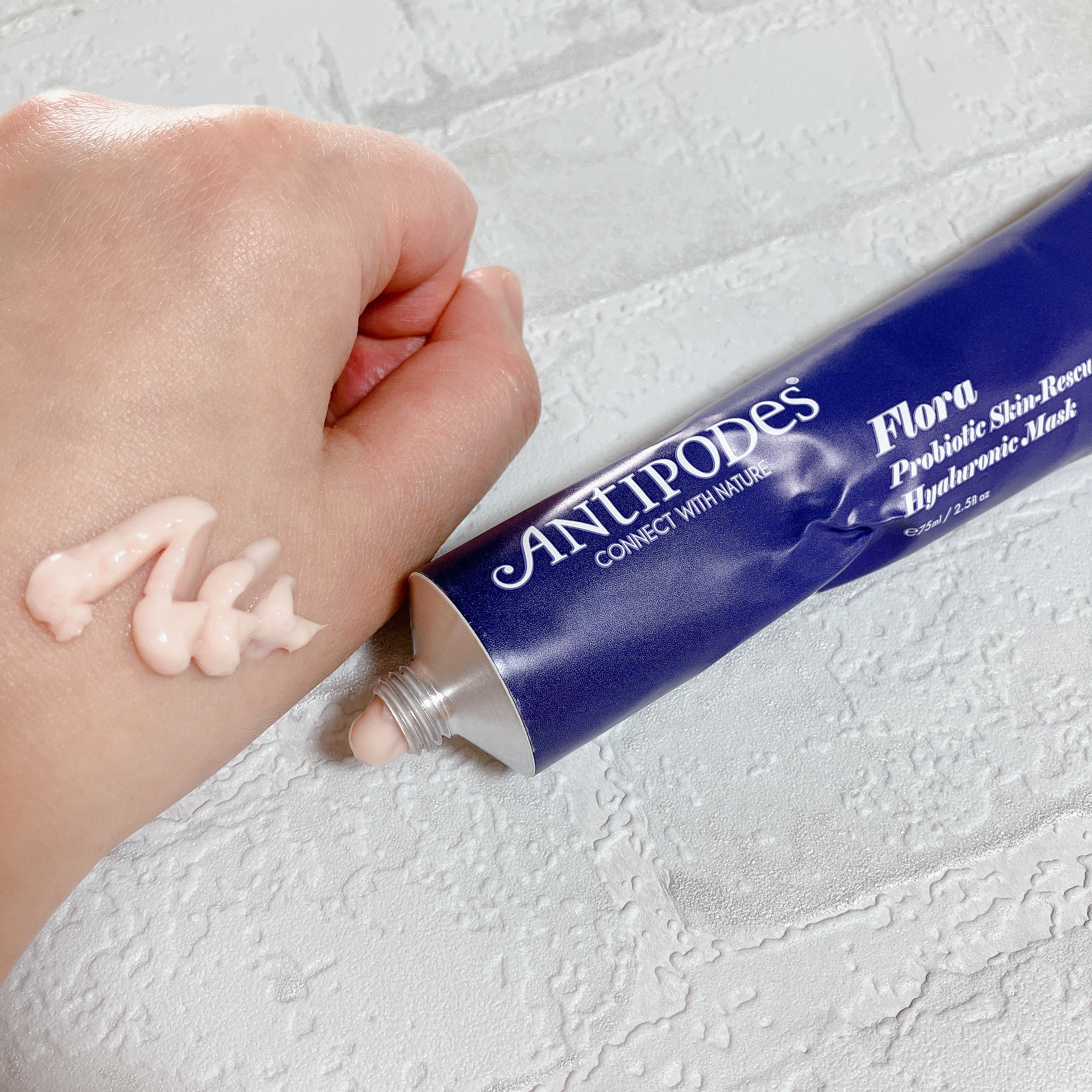 フローラ プロバイオティクス スキンレスキューマスク/Antipodes/洗い流すパック・マスクを使ったクチコミ（2枚目）