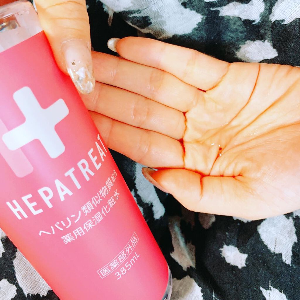 ヘパトリート 薬用保湿化粧水/ゼトックスタイル/化粧水を使ったクチコミ（3枚目）