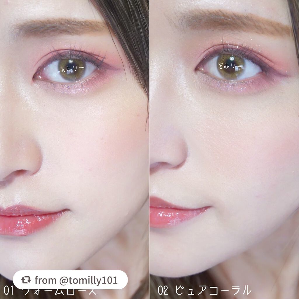 ミックスカラーチークN/CEZANNE/パウダーチークを使ったクチコミ(6枚目)