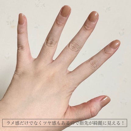 ルナソル ネイルポリッシュ/LUNASOL/マニキュアを使ったクチコミ(8枚目)