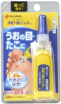 ニチバンスピールジェル(医薬品)
