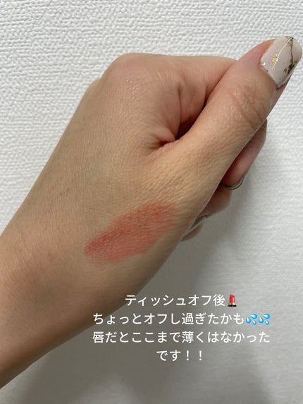 リップベルベティスト/excel/口紅を使ったクチコミ(4枚目)