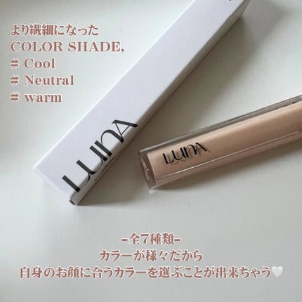 ロングラスティングチップコンシーラー/LUNA/リキッドコンシーラーを使ったクチコミ(2枚目)