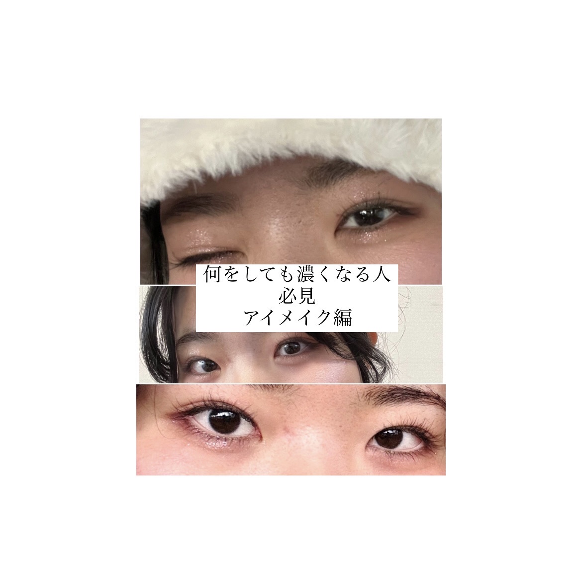 クイックラッシュカーラー/キャンメイク/マスカラ下地を使ったクチコミ（1枚目）