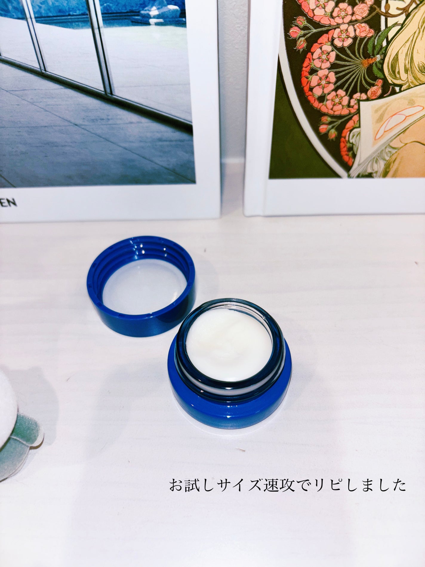 セラム シールド/ONE BY KOSE/フェイスバームを使ったクチコミ(2枚目)