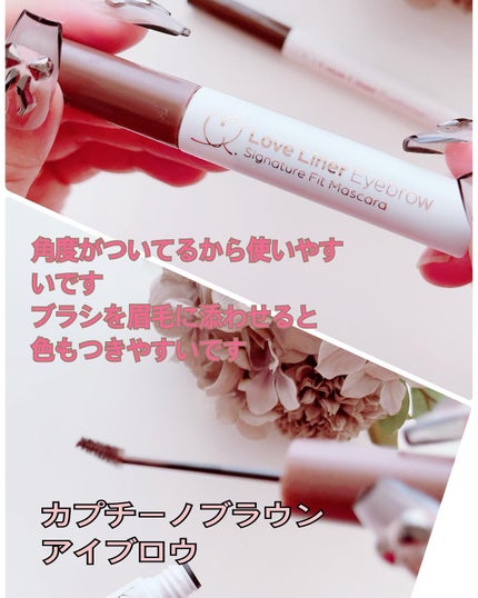 ラブ・ライナー シグネチャーフィットペンシル<アイブロウ>/ラブ・ライナー/アイブロウペンシルを使ったクチコミ(5枚目)