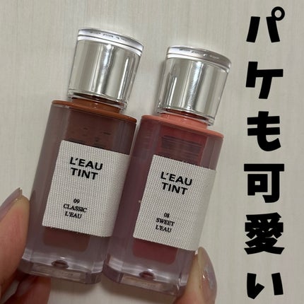 ローティント/BBIA/リップティントを使ったクチコミ(2枚目)