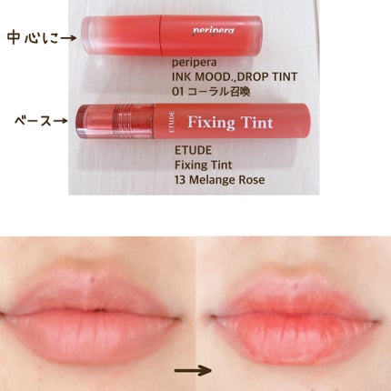 エアリーエッセンスBB 73番ライトナチュラル/アテニア/化粧下地の画像