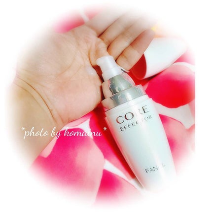 コアエフェクター/ファンケル/美容液を使ったクチコミ(2枚目)