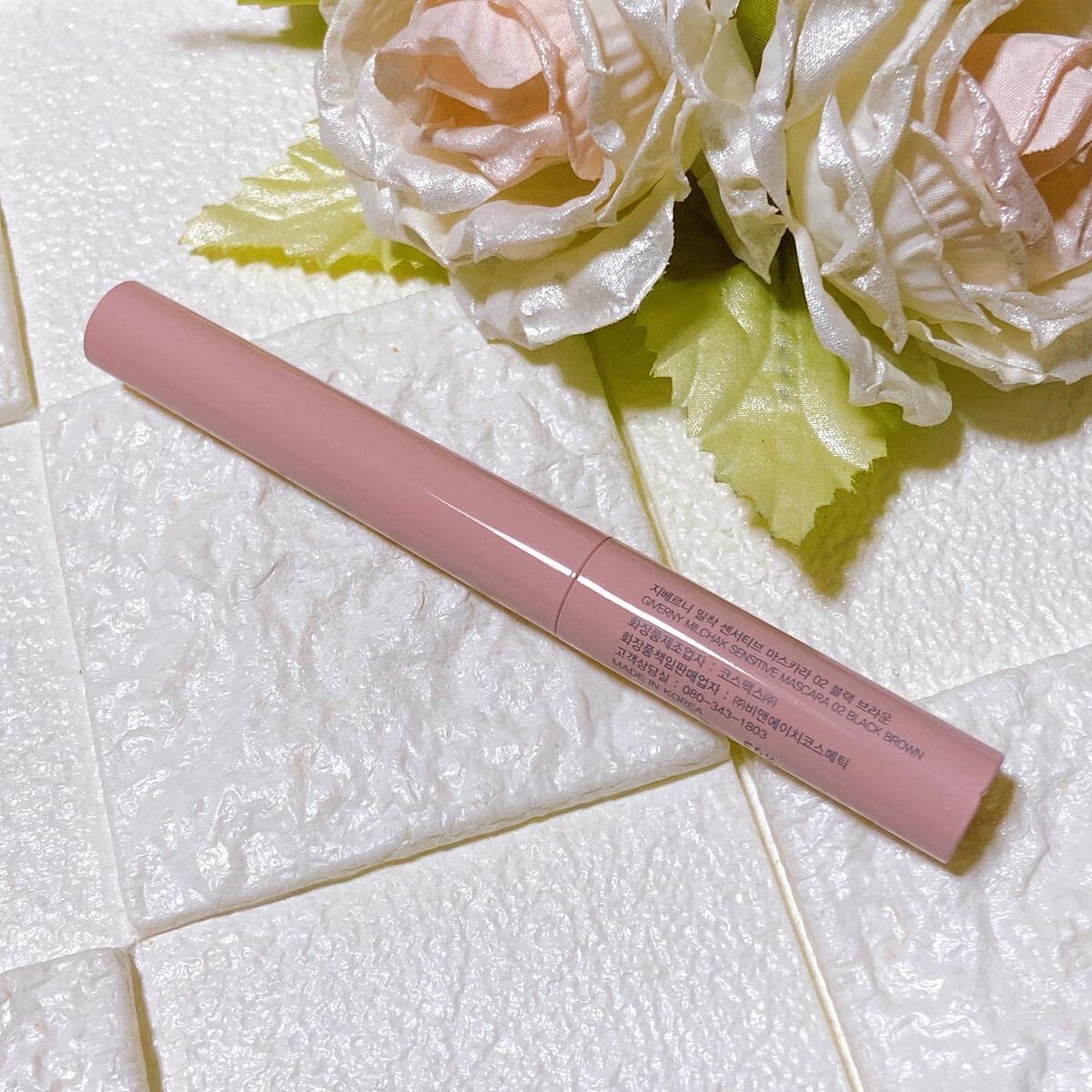 密着センシティブマスカラ/GIVERNY/マスカラを使ったクチコミ(4枚目)