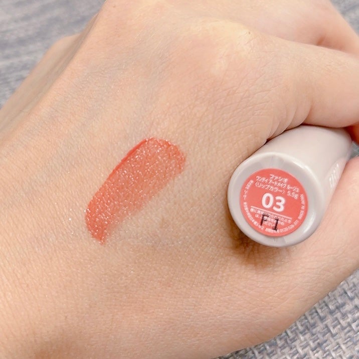 ワンデイ アートメイク ルージュ/FASIO/口紅を使ったクチコミ(2枚目)