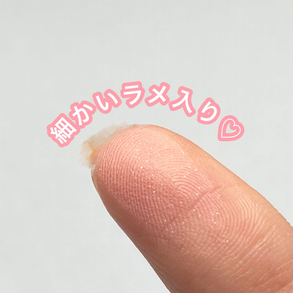 AUBE ぽんぽんチーク 432 ピーチ ソフィーナ オーブ ぽんぽんチーク 432 ピーチ 花王 ソフィーナ オーブ