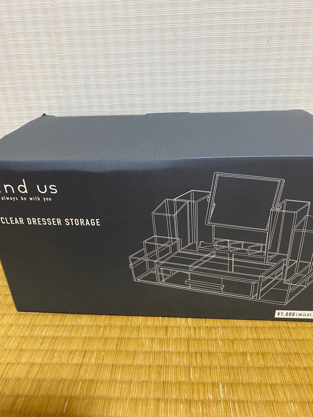 DHC 薬用ディープクレンジングオイル/DHC/オイルクレンジングを使ったクチコミ(1枚目)