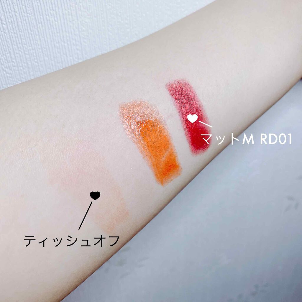 ルージュ アンリミテッド ラッカーシャイン/shu uemura/口紅を使ったクチコミ(3枚目)