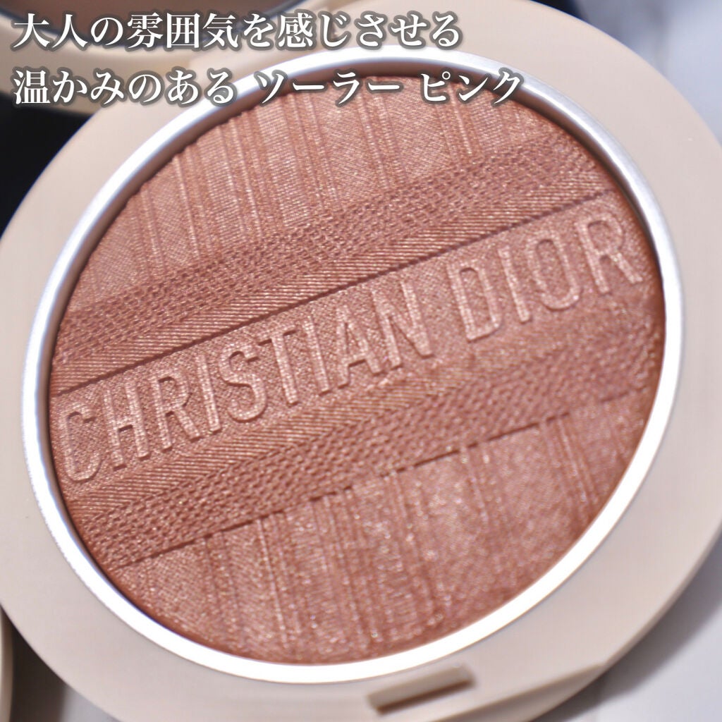 ディオールスキン フォーエヴァー クチュール ルミナイザー/Dior/プレストパウダーを使ったクチコミ(4枚目)