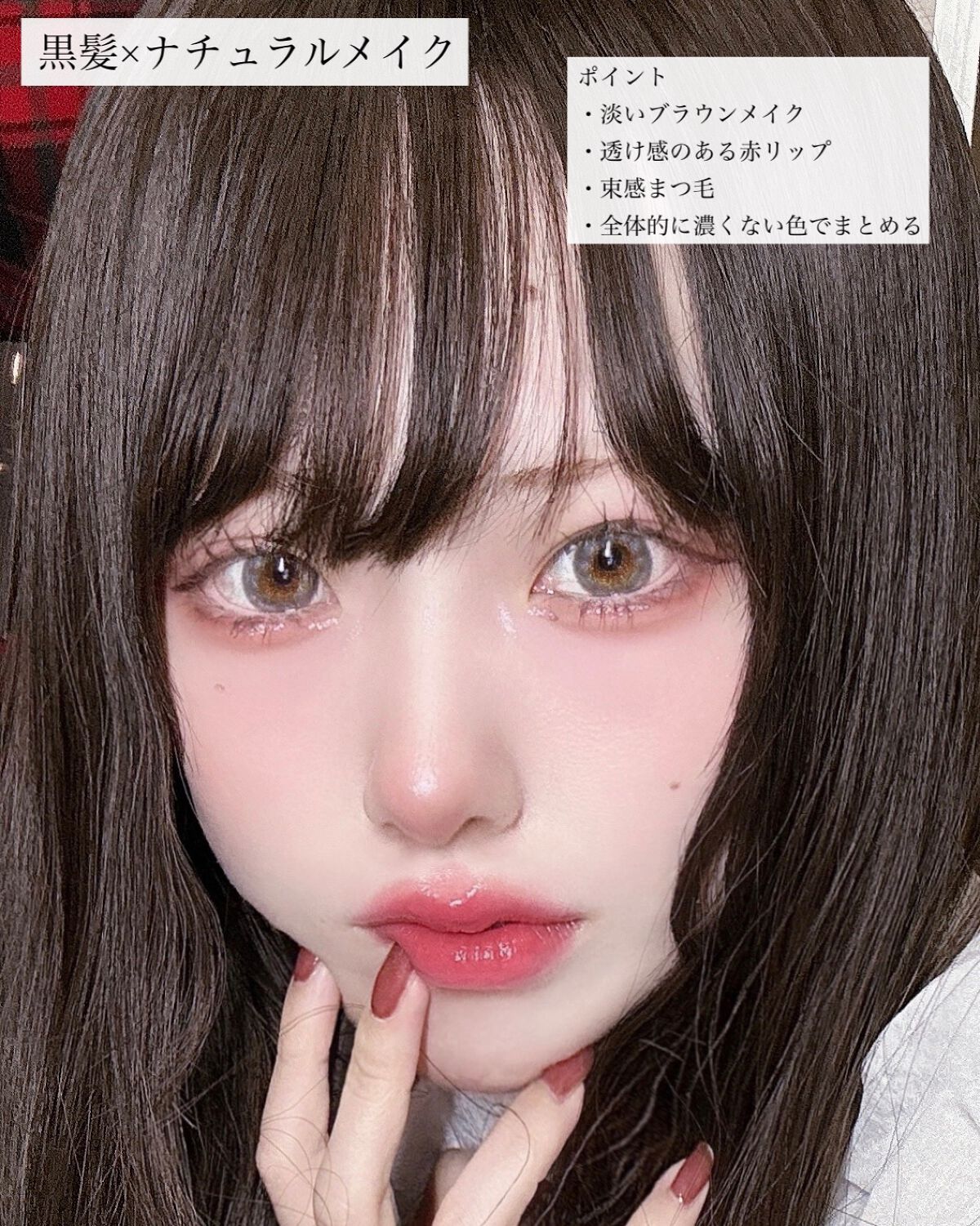 シルキースフレアイズ（マットタイプ）/キャンメイク/アイシャドウパレットを使ったクチコミ（3枚目）