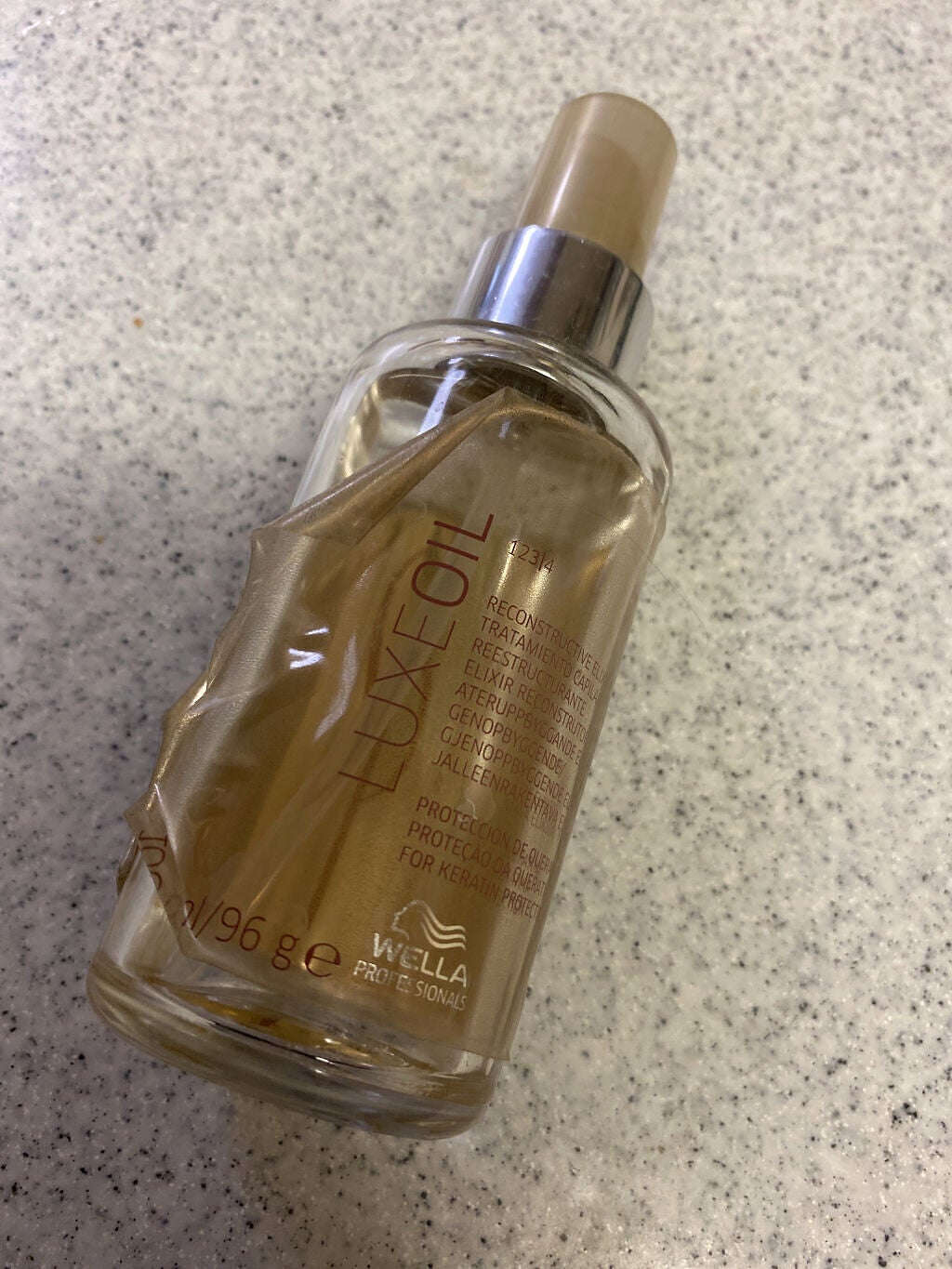 SPリュクス オイル/SP/ヘアオイルを使ったクチコミ(1枚目)