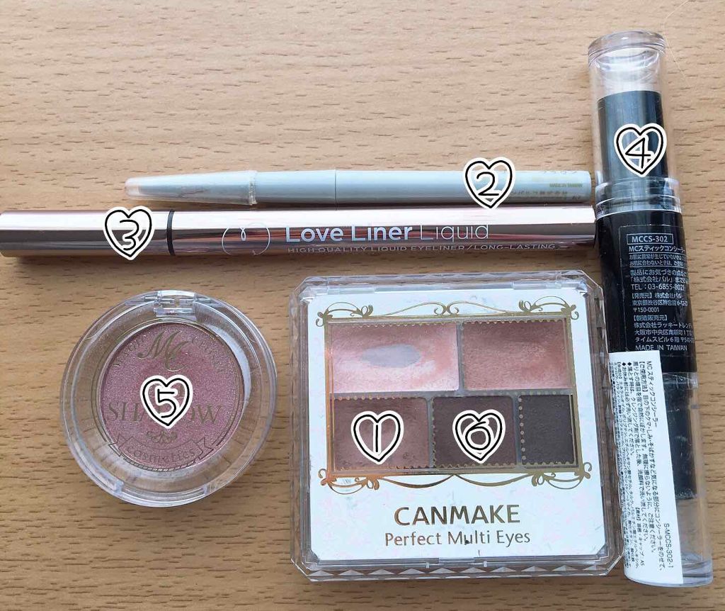 MCアイシャドウ/MAGIC CLOSET/単色アイシャドウを使ったクチコミ（3枚目）