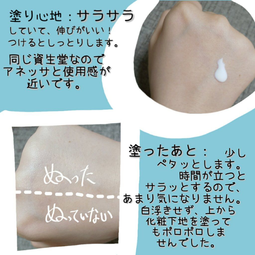 「全て未使用」 SUNMEDIC 使用見本 大量 まとめ セット 日焼け止め compass1747970939.jpg