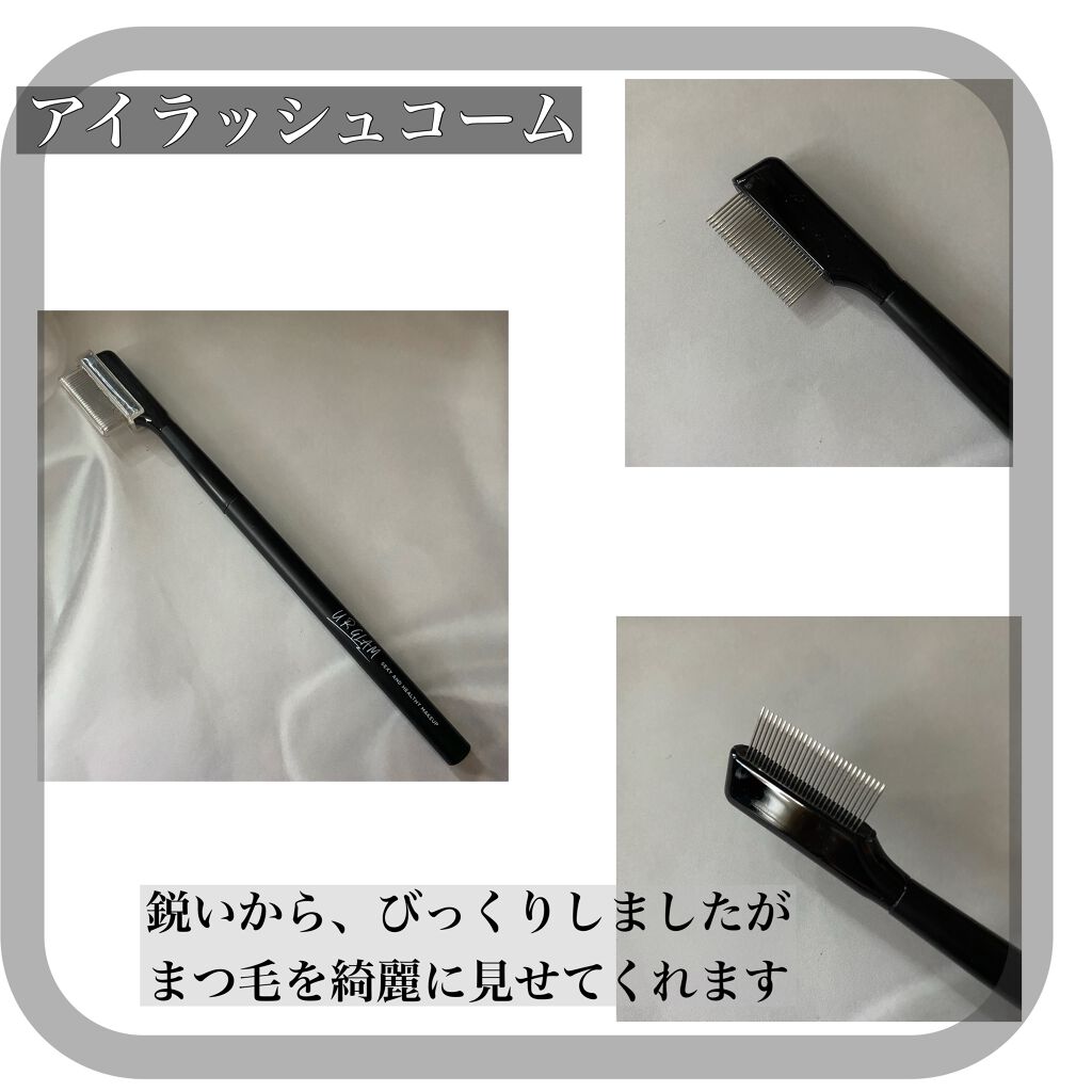 UR GLAM EYELASH COMB/U R GLAM/メイクブラシを使ったクチコミ(2枚目)