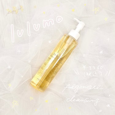 lulumo アルガンオイルクレンジングのクチコミ「

lulumo

オイルクレンジング

200ml　¥3360

－－－－－－－.....」（1枚目）