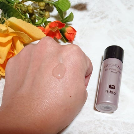 トラベルセット/BRIGHTAGE/トライアルキットを使ったクチコミ(5枚目)