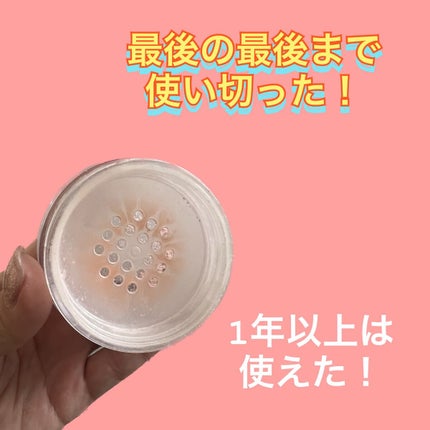 フェイスパウダー/DECORTÉ/ルースパウダーを使ったクチコミ(2枚目)