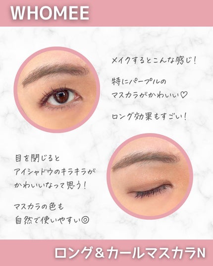 フーミー キニシーラー/WHOMEE/パレットコンシーラーを使ったクチコミ(5枚目)