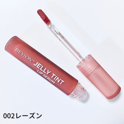 レブロン ジェリー ティント リップ セラム/REVLON/リップティントを使ったクチコミ(5枚目)
