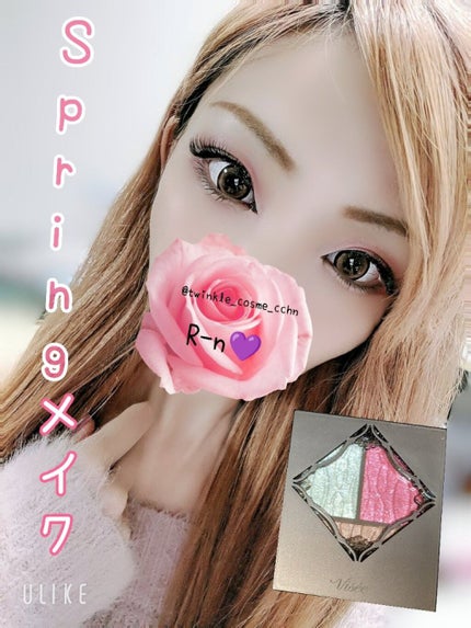 プリズムヴィーナス アイズ/Visée/アイシャドウパレットを使ったクチコミ(1枚目)