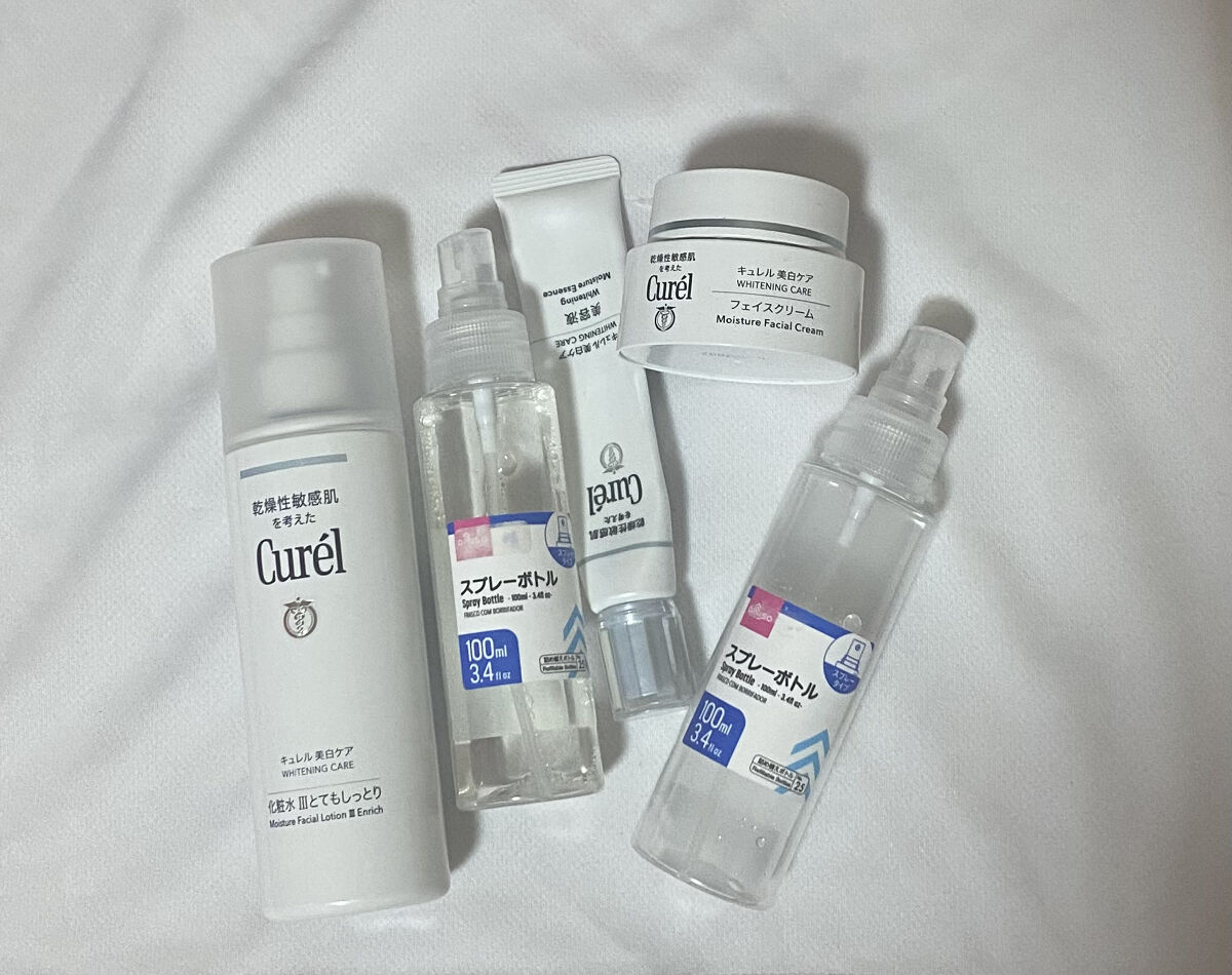 シミ・ソバカス予防ケア 美容液 / キュレルの口コミ | おすすめ