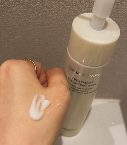 トリートメント クレンジング ミルク/COVERMARK/ミルククレンジングを使ったクチコミ(3枚目)