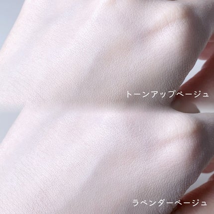 エッセンスイン CC/ファンケル/化粧下地を使ったクチコミ(3枚目)