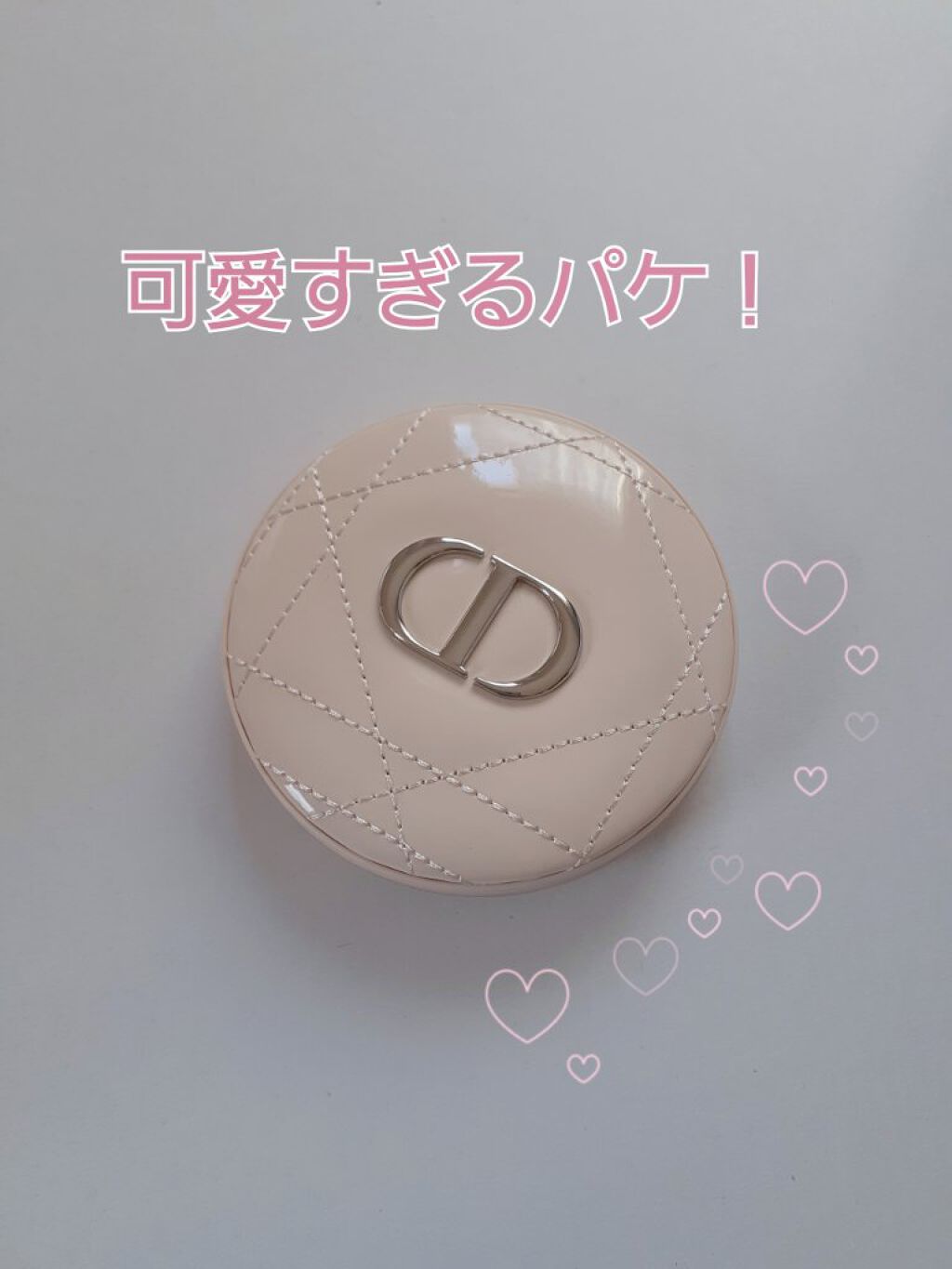 ディオールスキン フォーエヴァー クチュール ルミナイザー/Dior/プレストパウダーを使ったクチコミ(2枚目)