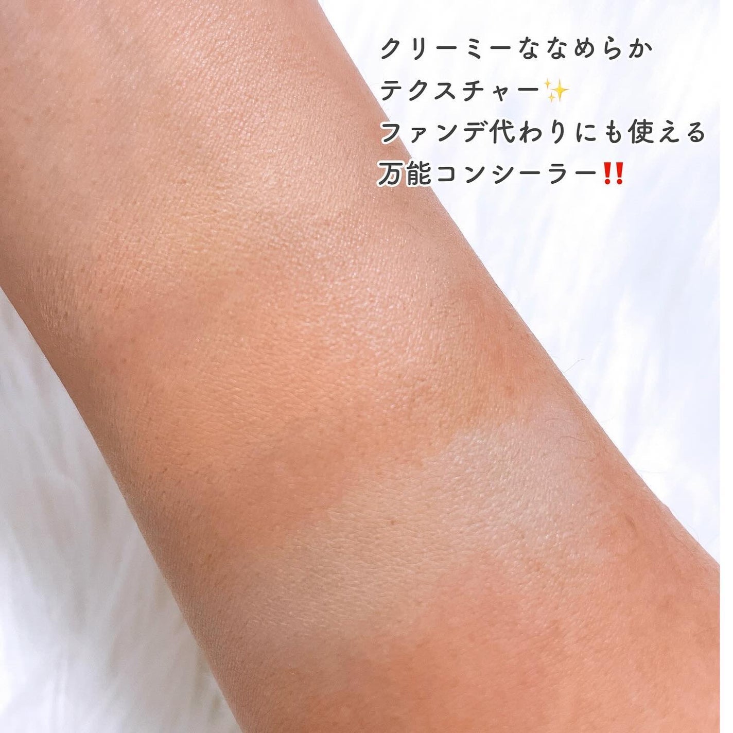 マスクフィット コンシーラーパレット/TIRTIR(ティルティル)/パレットコンシーラーを使ったクチコミ(6枚目)