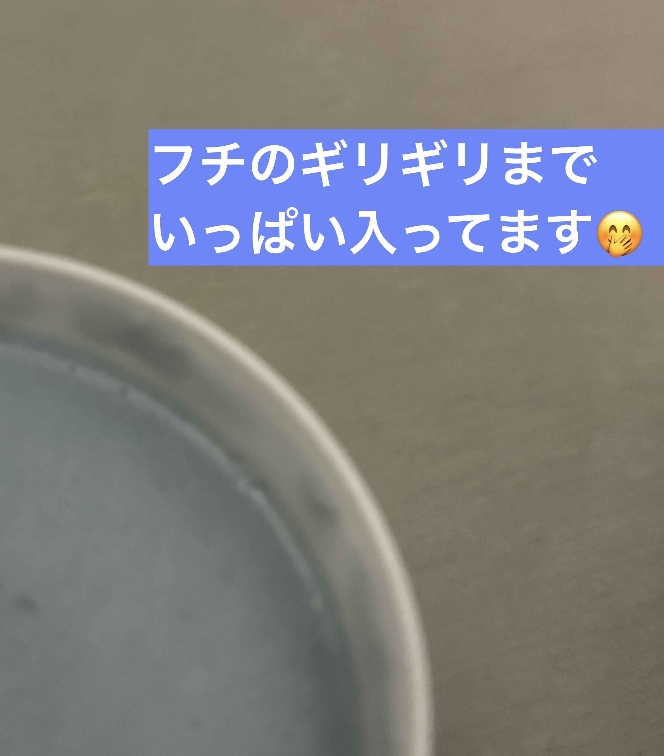 アレンシアフレッシュもちソープ「ロイヤルブルーヒソップ」/アレンシア/その他洗顔料を使ったクチコミ（3枚目）