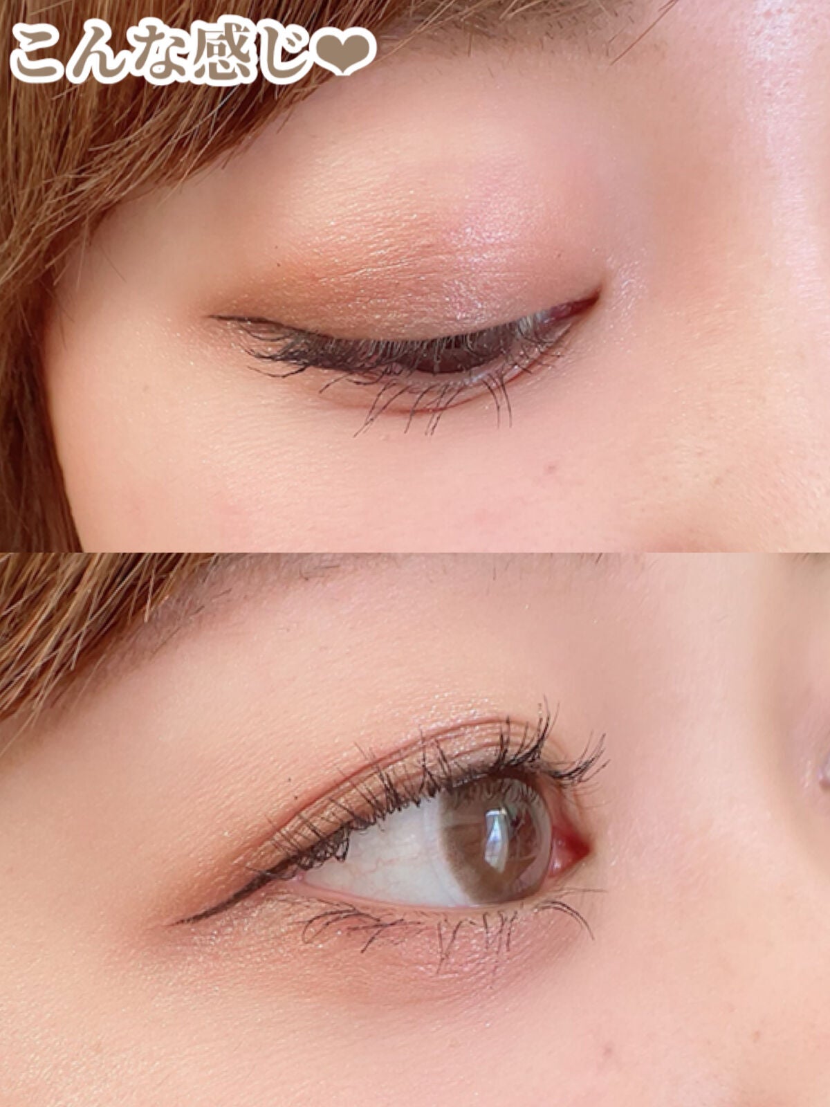 オーラクリエイション/BLEND BERRY/アイシャドウパレットを使ったクチコミ(4枚目)